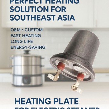 Elemento Calefactor de Aluminio Fundido a Presión para Vaporeras Eléctricas – Rápido y Uniforme