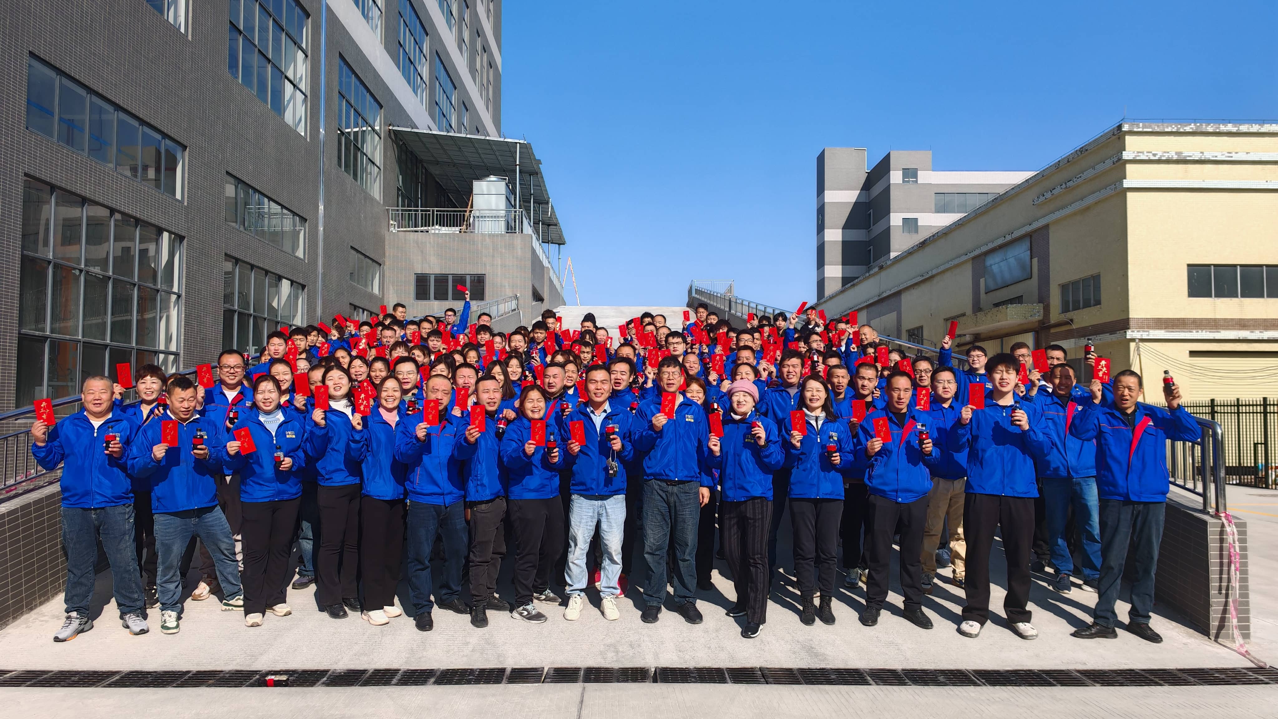 Our People, Our Strength