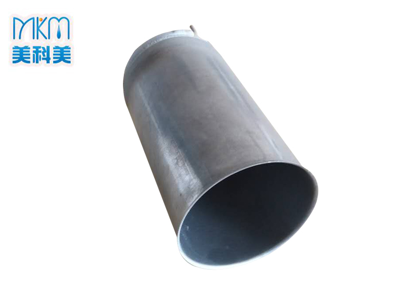 Car Electric Heating Cup Plate - Travel Mug Warmer