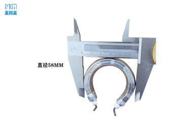 12V 120V 220V hight quality coffee maker parts aluminum heating tube heater element Customizable coffee maker electric kettle