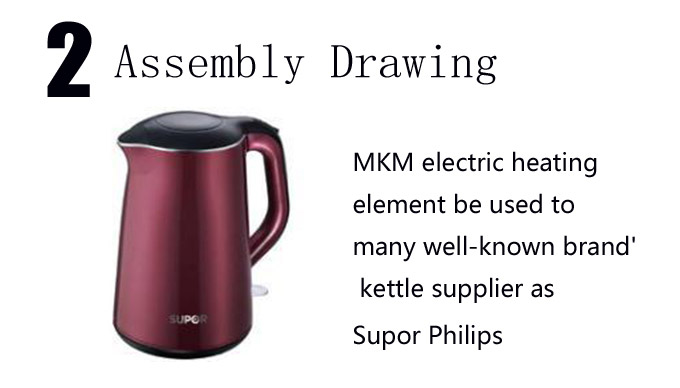 Factory customization Aluminum heating pipe for electrical kettle detail (8)