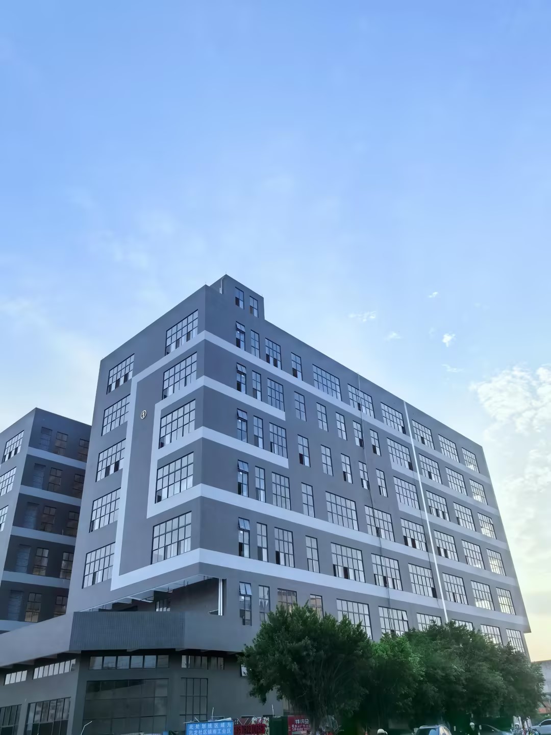 Reliable Thermal Solutions, Precision Engineered** **—— Core Values of Meikemei Heating Element Factory