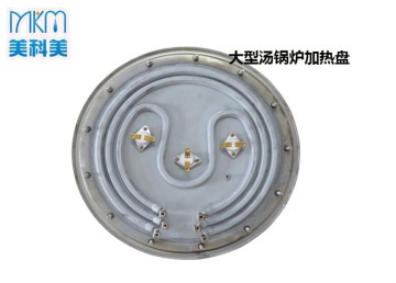 Commercial Kitchen Electric Heating Plate - Efficient Cooking Tool