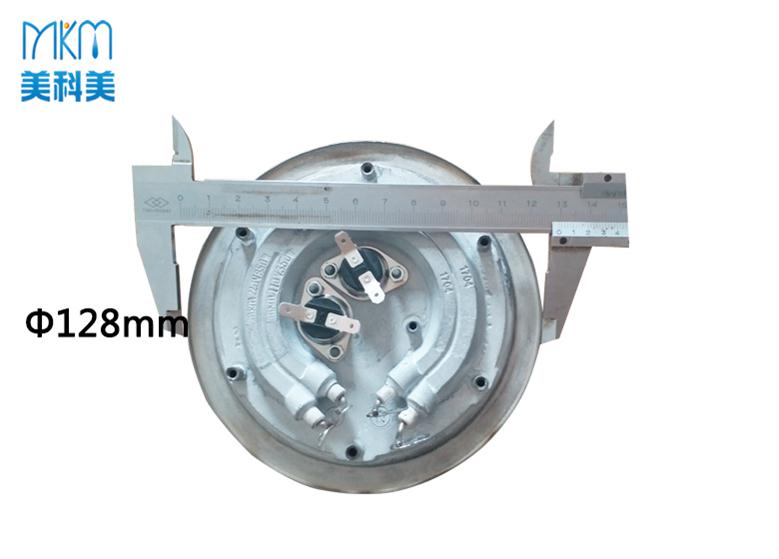 Foldable Kettle Heating Plate - Compact & Portable Design