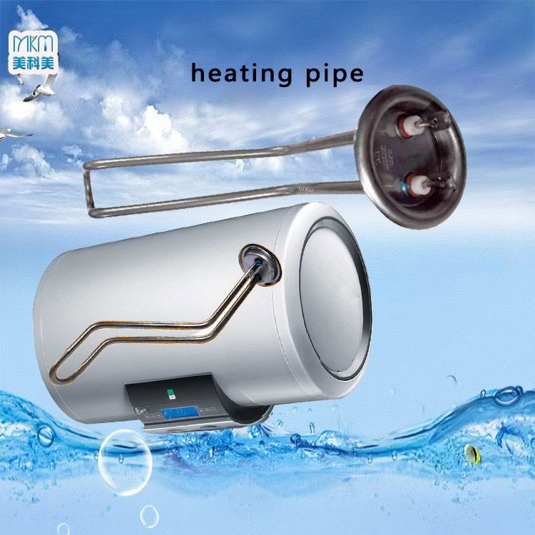 Factory Customization Stainless Steel Heating Tube For Electric Water Heater detail (2)