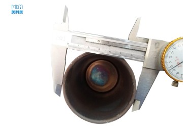 high quality heating plate hot plate for cups travel bottles heating elements