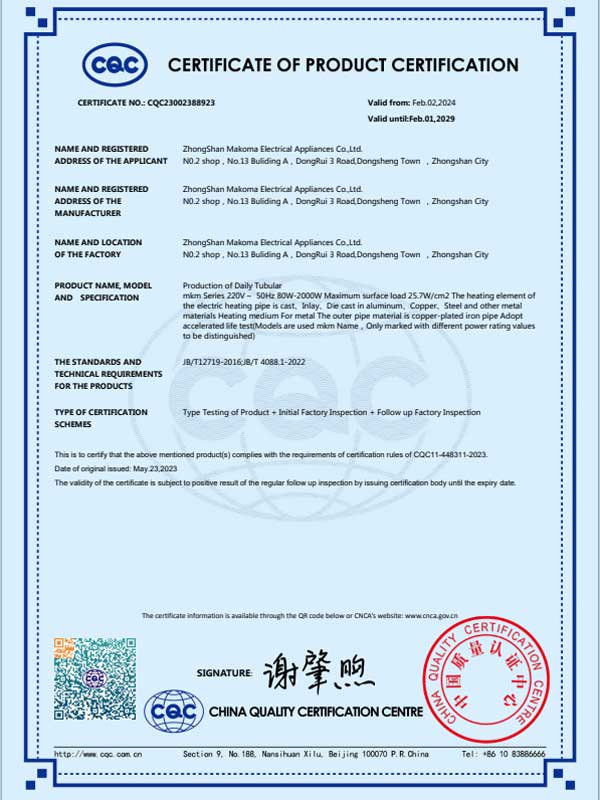 Our-certificates1