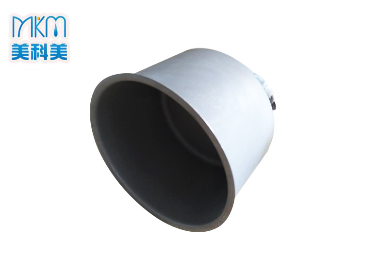 Efficient Baby Food Maker Heating Plate for Quick Meals