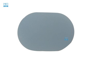 Fast Heating Milk Warmer Plate - Perfect for Baby Bottles